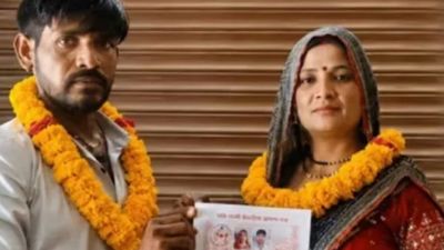 ಅತ್ತೆಯನ್ನು ಮದ್ವೆಯಾಗಲು ಹೆಂಡ್ತಿಗೇ ಡಿವೋರ್ಸ್ ನೀಡಿದ ಭೂಪ, ಸೋಷಿಯಲ್ ಮೀಡಿಯಾದಲ್ಲಿ ಹಲ್‌ಚಲ್