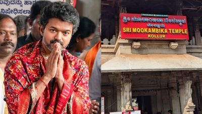 ಕೊಲ್ಲೂರು ಸನ್ನಿಧಿಯಲ್ಲಿ ತಮಿಳುನಾಡು ಸಿಎಂ ವಿಜಯ್; ಎಂಜಿಆರ್, ಜಯಲಲಿತಾ ಹಾದಿಯಲ್ಲಿ ದೇವಿಗೆ ವಿಶೇಷ ಕಾಣಿಕೆ