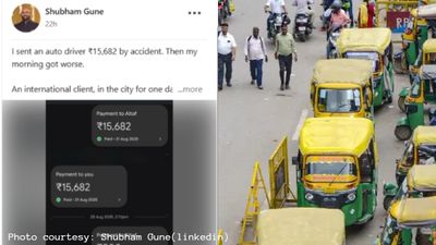 ಆಟೋ ಚಾಲಕನಿಗೆ 15 ಸಾವಿರ ರೂ. ಕಳುಹಿಸಿದ ಸಿಇಒ, ಪ್ರಾಮಾಣಿಕತೆ ಇನ್ನೂ ಇದೆ ಅನ್ನೋದಕ್ಕೆ ನೋಡಿ ಇಲ್ಲಿದೆ ಸಾಕ್ಷಿ