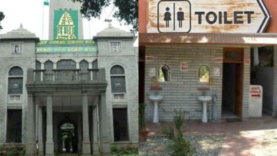 Public Toilet: ಬೆಂಗಳೂರಲ್ಲಿ ಶೇ.26 ಸಾರ್ವಜನಿಕ ಟಾಯ್ಲೆಟ್ಸ್ ಬಂದ್, ಬಿ.ಪ್ಯಾಕ್ ವರದಿಯಲ್ಲಿ ಕರಾಳ ಚಿತ್ರ ಬಯಲು