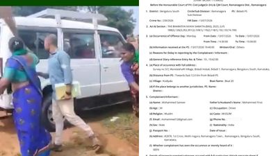 Bidadi Township: ಅನ್ನದಾತರ ವಿರುದ್ಧ ಸೇಡಿನ ರಾಜಕಾರಣ! 11 ರೈತರ ವಿರುದ್ಧ FIR: ಆರ್.ಅಶೋಕ್