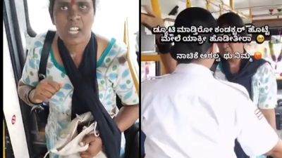 BMTC ಕಂಡಕ್ಟರ್ ಟಿಕೆಟ್ ಬ್ಯಾಗ್ ಕದ್ದ ಚಾಲಾಕಿ ಮಹಿಳೆ! ನೋಡೋಕೆ ಮುಖ ಸೈಲೆಂಟು, ಮಾಡಿದ ಕೆಲಸ ವೈಲೆಂಟೂ! Video