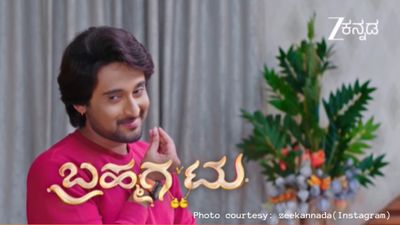 ಬ್ರಹ್ಮಗಂಟು ಸೀರಿಯಲ್‌ ನೋಡಿ ಇದೊಂದು ಬೇಡ ಇತ್ತು ಅಂತಿರೋ ವೀಕ್ಷಕರು! ಯಾವ್ದು ಆ ಸೀನ್?