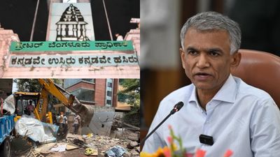 ಫುಟ್ಪಾತ್ ಒತ್ತುವರಿ ತೆರವು: ಜಿಬಿಎ ಅಧಿಕಾರಿಗಳ ಮೇಲೆ ಮಾರಣಾಂತಿಕ ಹಲ್ಲೆ! 10 ಮಂದಿ ವಶಕ್ಕೆ: ಕೃಷ್ಣ ಬೈರೇಗೌಡ ಗರಂ