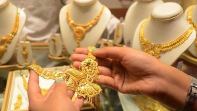 Gold: ಆಷಾಢದಲ್ಲಿ ಬಂಗಾರ ಕೊಳ್ಳುವವರಿಗೆ ಭರ್ಜರಿ ಗುಡ್‌ ನ್ಯೂಸ್‌, ಜುಲೈ 16ರಂದು ಬೆಲೆ ಭಾರಿ ಇಳಿಕೆ
