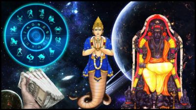 ಈ ಆರು ರಾಶಿಯವರಿಗೆ ಸುವರ್ಣ ಕಾಲ: ಗುರು ರಾಹು ಬಲದಿಂದ ಜೊತೆಗಿರುವುದು ಅದೃಷ್ಟ, ಕನಸು ನನಸಾಗುವ ಸಮಯ