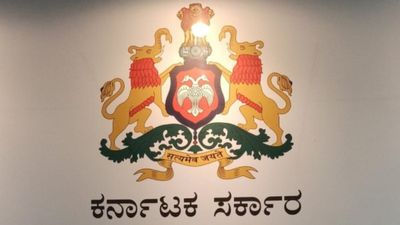 IAS Officers sudden transfer: ಕರ್ನಾಟಕದಲ್ಲಿ ಐಎಎಸ್ ಅಧಿಕಾರಿಗಳ ದಿಢೀರ್ ವರ್ಗಾವಣೆಗೊಳಿಸಿ ಸರ್ಕಾರ ಆದೇಶ