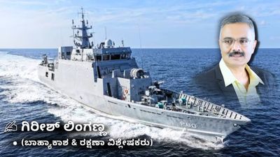 INS Malvan: ನೌಕಾಪಡೆಗೆ ಸೇರ್ಪಡೆಯಾದ ಭಾರತದ ನೂತನ ಸಬ್‌ಮರೀನ್ ಬೇಟೆಗಾರ 'ಐಎನ್ಎಸ್ ಮಾಲ್ವನ್' 