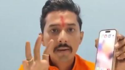 ಐಫೋನ್ ಸಿರಿ 'ಜೈ ಶ್ರೀರಾಮ್’ಗೆ ಪ್ರತಿಕ್ರಿಯಿಸಲಿಲ್ಲ ಎಂದು ಕೋಪಗೊಂಡ ವ್ಯಕ್ತಿ ಮಾಡಿದ್ದೇನು? ಇಲ್ಲಿದೆ ವೈರಲ್ ವಿಡಿಯೋ