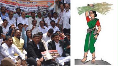 ಕಾಂಗ್ರೆಸ್ NEET ಹೋರಾಟ, 'ಮೊದಲು ನಿಮ್ಮ ಕಣ್ಣಿನ ದಿಮ್ಮಿ ತೆಗೆಯಿರಿ': 2016ರ ಘಟನೆ ನೆನಪಿಸಿದ ಜೆಡಿಎಸ್
