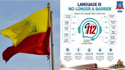 Kannada: ತಮಿಳು, ತೆಲುಗು - ಹಿಂದಿಯಲ್ಲೂ ಸೇವೆ ಎಂದ ಬೆಂಗಳೂರು ಪೊಲೀಸರು: ಡೆಲ್ಲಿಯಲ್ಲೇ ಇಲ್ಲದ್ದು ಇಲ್ಯಾಕೆ ಕನ್ನಡಿಗರ ಪ್ರಶ್ನೆ
