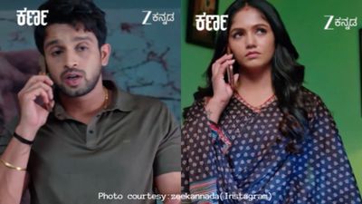 ಕರ್ಣ ನಿಧಿಗೆ ಶುರುವಾಗಿದೆ ಹೊಸ ಸೀರಿಯಸ್‌ ಸಮಸ್ಯೆ, ಇದಕ್ಕೆಲ್ಲ ಕಾರಣ ಆಷಾಢವಂತೆ!