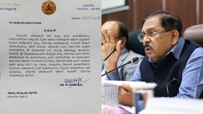 Anugraha Scheme: ರೈತರಿಗೆ ಗುಡ್ನ್ಯೂಸ್? ಅನುಗ್ರಹ ಯೋಜನೆ ಬಾಕಿ ಹಣ ಬಿಡುಗಡೆಗೆ ಡಿಸಿಎಂ ಮನವಿ