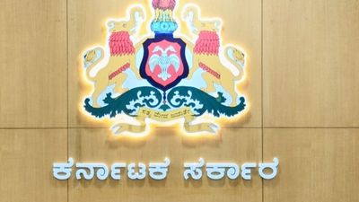 Karnataka Govt Jobs: ಕರ್ನಾಟಕದ ಯುವಕರಿಗೆ ಕಾಂಗ್ರೆಸ್ ಸರ್ಕಾರದಿಂದ ಭರ್ಜರಿ ಗುಡ್‌ನ್ಯೂಸ್