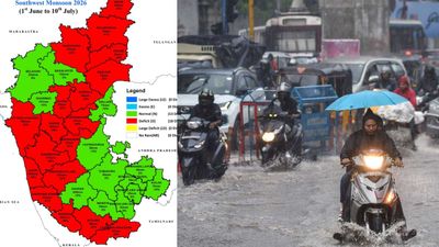 Monsoon Report: ಕರ್ನಾಟಕದಲ್ಲಿ ಕೊರತೆ ತಗ್ಗಿಸಿ ದುರ್ಬಲಗೊಂಡ ಮುಂಗಾರು! ಜೂನ್ 1-ಜುಲೈ 10ರ ಮಳೆ ವರದಿ