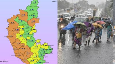 Karnataka Rains: ಕರಾವಳಿ, ಒಳನಾಡು ಸೇರಿ 19 ಜಿಲ್ಲೆಗಳಿಗೆ ಭಾರೀ ಮಳೆ ಎಚ್ಚರಿಕೆ, ತುಂಗಾ-ಕೃಷ್ಣೆ ಒಳಹರಿವು ಏರಿಕೆ
