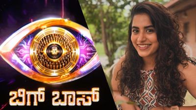 ನಟಿ ಅರ್ಚನಾ ಕೊಟ್ಟಿಗೆ ಬಿಗ್ಬಾಸ್ಗೆ ಹೋಗೋದು ಪಕ್ಕಾನಾ? ದೊಡ್ಮನೆಯಲ್ಲಿ ಮಾತಿಗೇನೂ ಕೊರತೆ ಇರಲ್ಲ ಬಿಡಿ ಎಂದ ಜನ