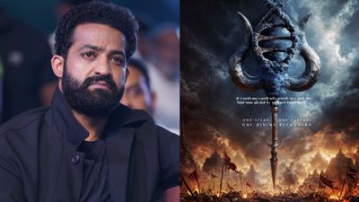 ನಟ ಜೂನಿಯರ್ ಎನ್‌ಟಿಆರ್ ವಿರುದ್ಧ ತಿರುಗಿಬಿದ್ದ ತಮಿಳುನಾಡಿನ ಮುರುಗನ್ ಭಕ್ತರು; ಕಾರಣ ಇಲ್ಲಿದೆ