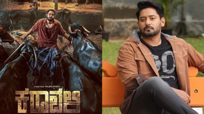 Karavali Controversy: ಡಬ್ಬಿಂಗ್‌, ಸಂಭಾವನೆ, ಸಿಕ್ಸ್‌ಪ್ಯಾಕ್‌ ಆರೋಪಗಳಿಗೆ ಕ್ಲಾರಿಟಿ ಕೊಟ್ಟ ನಟ ಪ್ರಜ್ವಲ್‌ ದೇವರಾಜ್