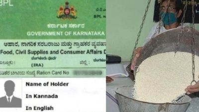 Ration: ರಾಜ್ಯದ ಪಡಿತರ ಚೀಟಿದಾರರಿಗೆ ಆಹಾರ ಇಲಾಖೆಯಿಂದ ಸಿಹಿ ಸುದ್ದಿ