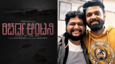 'ರಿಚರ್ಡ್ ಆ್ಯಂಟನಿ' ಸಿನಿಮಾ ಬರೋದು ಯಾವಾಗ, ರಕ್ಷಿತ್‌ ಶೆಟ್ಟಿ ತಯಾರಿ ಹೇಗಿದೆ? ಕೊನೆಗೂ ಅಪ್‌ಡೇಟ್‌ ಕೊಟ್ಟ ಅಜನೀಶ್