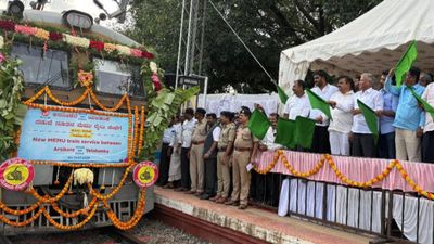 ಯಲಹಂಕ–ಅರಸೀಕೆರೆ ಮೆಮು ರೈಲು ಸಂಚಾರಕ್ಕೆ ವಿ.ಸೋಮಣ್ಣ ಚಾಲನೆ; ತಿಪಟೂರು ಮಂದಿಗೂ ದೊಡ್ಡ ಗುಡ್ನ್ಯೂಸ್
