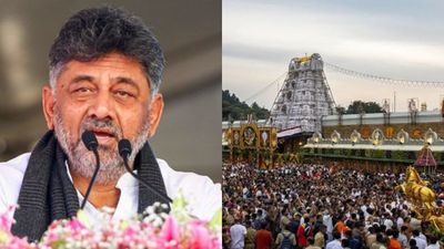 TTD: ಡಿ.ಕೆ.ಶಿವಕುಮಾರ್ ರೂಲ್ಸ್‌ ತಿರುಪತಿಯಲ್ಲಿ ನಡೆಯಲ್ಲ, ಮೊದಲ ಆರತಿ ವಿಚಾರವಾಗಿ ಸಿಡಿದೆದ್ದ ಟಿಟಿಡಿ 
