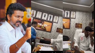 TVK ವಿಜಯ್ ಪಕ್ಷದಲ್ಲೇ ಲಂಚದಾಟ? ಗುತ್ತಿಗೆದಾರರಿಂದ ₹1.30 ಲಕ್ಷ ಪಡೆದ ನಾಯಕ; ವಿಡಿಯೋ ವೈರಲ್