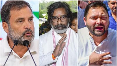 ബിഹാറില് ഇന്ത്യ സഖ്യം 'പൊളിഞ്ഞു'; കോണ്ഗ്രസ് 61 സീറ്റില്, മല്സരിക്കാന് ഇല്ലെന്ന് ജെഎംഎം