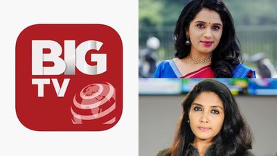 റിപ്പോർട്ടർ ടിവിയിൽ നിന്ന് രാജി വെച്ച് സുജയ പാർവ്വതി, ഇനി പുതിയ ചാനലിനൊപ്പം, വമ്പൻ  ലോഞ്ചിനൊരുങ്ങി ബിഗ് ടിവി