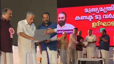 കണക്ട് ടു വർക്ക് പദ്ധതി: ആദ്യ ദിനത്തിൽ 9861 പേർക്ക് സ്കോളർഷിപ്പ്, 1000 രൂപ വീതം അക്കൗണ്ടിലേക്ക്