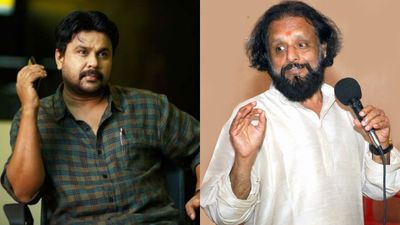 'ദിലീപ് എന്നെ അപമാനിച്ചു, അടുത്ത പാട്ട് വേറെ നമ്പൂതിരി എഴുതുമെന്നാണ് പറഞ്ഞത്'; കൈതപ്രത്തിന്റെ വാക്കുകൾ