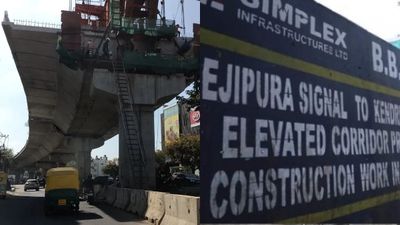 ബെംഗളൂരുവിന്റെ ശാപം, ഈജിപുര ഫ്ലൈഓവർ എപ്പോൾ തുറക്കും? വെറും 2.4 കി.മീ ദൂരത്തിന് ചിലവ് 1761 കോടി!