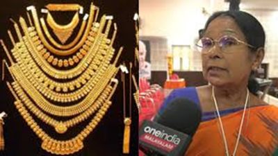 സ്വർണ വില 70000 ത്തിലേക്ക് വരെ താഴും, ഇക്കാര്യം സംഭവിച്ചാൽ പിന്നെ പൊന്ന് വീഴും; സാമ്പത്തിക വിദഗ്ധ പറയുന്നു