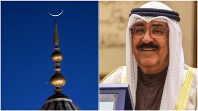 ജനുവരി 18ന് അവധി പ്രഖ്യാപിച്ച് കുവൈത്ത്; എന്താണ് ഇസ്രാഅ്-മിഅ്‌റാജ്? അറിയാം പ്രത്യേകത