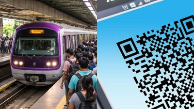 നമ്മ മെട്രോ വേറെ ലെവൽ; ബെംഗളൂരുകാർക്ക് മെട്രോയിൽ കേറാൻ കൈയിൽ കാശ് വേണ്ട, ക്യൂആർ പാസ് വരുന്നു!