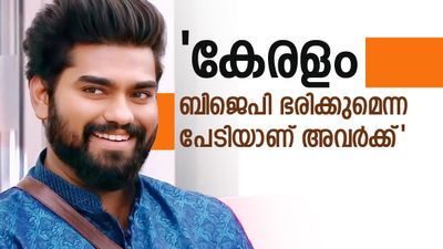 ഞാൻ സംഘിയാണ്, അതിലെന്താണ് പുച്ഛിക്കാൻ..ഭീഷണികൾ വരുന്നു ; വീഡിയോയുമായി റോബിൻ രാധാകൃഷ്ണൻ