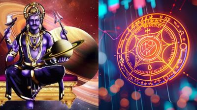 ശനിയുടെ വക്രഗതി മാറി, പുതുവർഷം വമ്പൻ നേട്ടങ്ങൾ; ഈ രാശിക്കാർക്ക് ആഡംബരം, വരുമാനം ഇരട്ടിയാവും! 