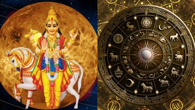 മകരത്തിൽ ശുക്രനുദിക്കുന്നു; ഈ രാശിക്കാർക്ക് ഭാഗ്യ നാളുകൾ, ആഗ്രഹിച്ച വിവാഹം നടക്കും, സമ്പത്തിൽ ആറാടും!