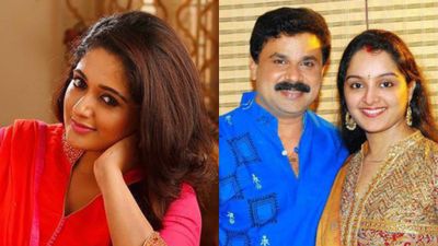 കാവ്യ മാധവൻ കുടുംബം കലക്കി, സൗന്ദര്യം മുഖത്ത് മാത്രം പോര മനസിനും വേണമെന്ന് വിമർശനം; 'അത് വെറും കുശുമ്പ്'