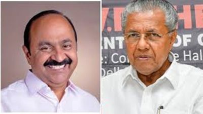 കേരളത്തിൽ എൽഡിഎഫ് വീഴും;ഭരണം യുഡിഎഫിനെന്ന് സർവ്വെ..എൻഡിഎയ്ക്ക് 2 സീറ്റുകൾ