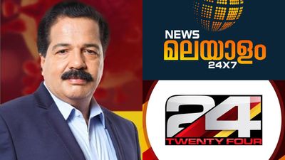 ശ്രീകണ്ഠൻ നായർക്ക് പണി പാളുന്നു? റേറ്റിംഗിൽ നേട്ടമുണ്ടാക്കാനാകാതെ 24 ന്യൂസ്, മുന്നേറി ന്യൂസ് മലയാളം
