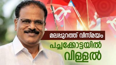 അബ്ദുറഹ്മാന്‍ രണ്ടത്താണിയെ ചാക്കിടാന്‍ സിപിഎം; കളത്തില്‍ 3 പേര്‍, സാദിഖലി തങ്ങളുടെ പ്രതികരണം ഇങ്ങനെ