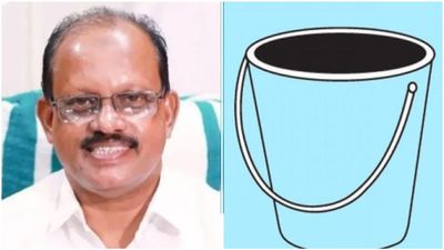ഗ്ലാസ് അല്ല ബക്കറ്റ്; കോഴിക്കോട്ടെ എല്‍ഡിഎഫ് സ്ഥാനാര്‍ഥി 'പെട്ടു', അച്ചടിച്ച പോസ്റ്റര്‍ ഒഴിവാക്കേണ്ടി വരും