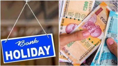 ബാങ്കിൽ പോകാൻ ഇരിക്കുന്നവർ ശ്രദ്ധിക്കുക; ഏപ്രിലിൽ പകുതിയോളം ദിവസം ബാങ്ക് അവധി; ലിസ്റ്റ് ഇതാ!