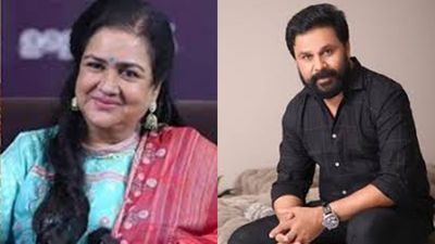 'ദിലീപ് അതൊന്നും ചെയ്തിട്ടില്ല, എനിക്ക് പേഴ്സണൽ ഇഷ്ടത്തിനുള്ള കാരണം അതാണ്';ഉർവശി
