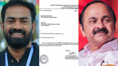 20 കോടി നൽകിയതിന് തെളിവ് നിരത്തി ഡിവൈഎഫ്ഐ, ഇനി പറ; കോൺഗ്രസിന്റെ ആപ്പ് എവിടെ? പിരിച്ച തുകയെത്ര?