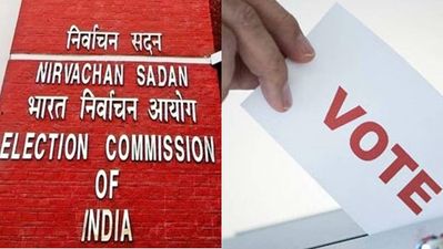 ബീക്കൺ ലൈറ്റ് ഇട്ടാൽ വരെ തെരഞ്ഞെടുപ്പ് കമ്മീഷൻ വടിയെടുക്കും; അറിയാം, തെരഞ്ഞെടുപ്പ് പെരുമാറ്റച്ചട്ടം