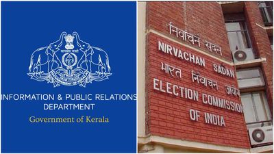എൽഡിഎഫ് സ്ഥാനാർത്ഥിക്കായി പിആർഡി കുറിപ്പ്; ഇൻഫർമേഷൻ ഓഫീസർക്ക് സസ്പെൻഷൻ