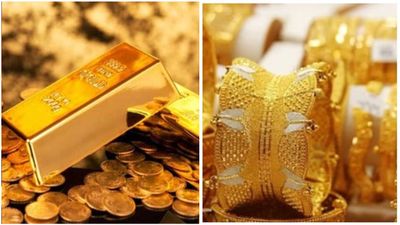 സ്വര്‍ണവില വീണ്ടും കുറഞ്ഞു; ഇന്ന് രണ്ടാം തവണ വന്‍ ഇടിവ്, ആഭരണം വാങ്ങുന്നോ? പവന്‍ വില